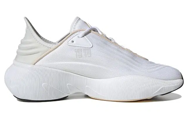 adidas originals AdiFOM SLTN