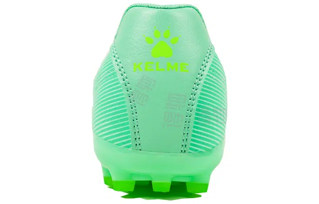 KELME