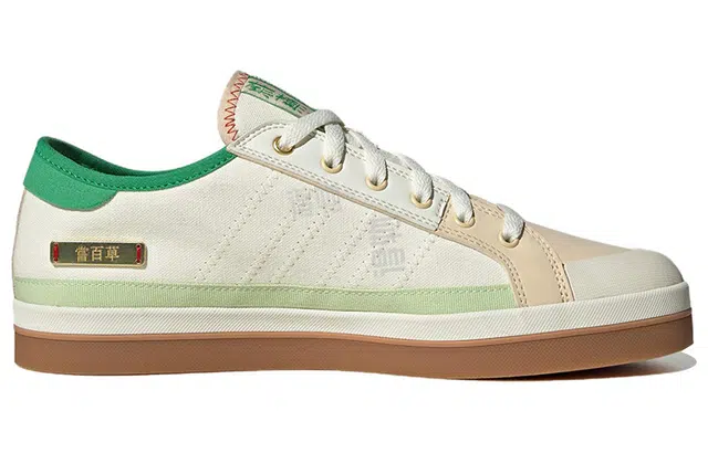 adidas neo City Canvas