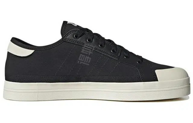 adidas neo City Canvas
