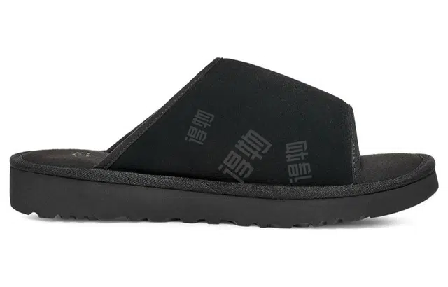 UGG Goldencoast Slide