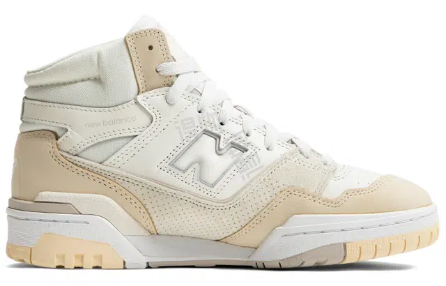 New Balance NB 650 "Beige"