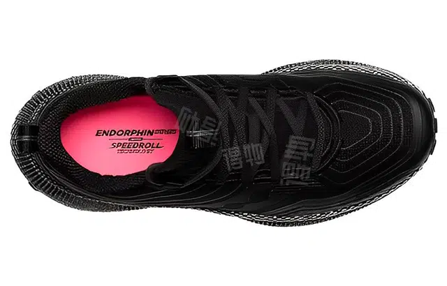 Saucony Endorphin