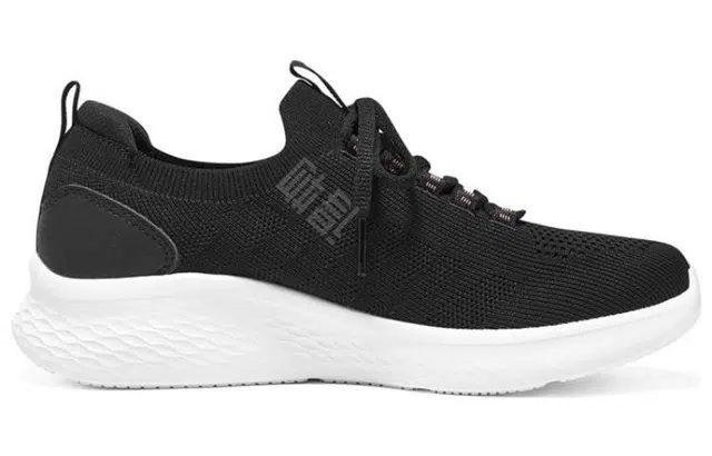 Skechers Skech-Lite Pro