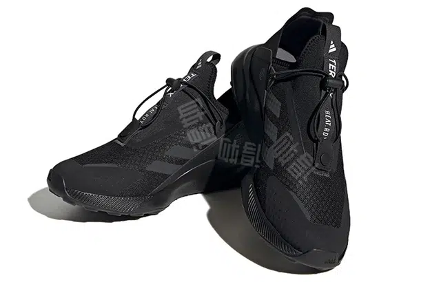 adidas Terrex Voyager 21