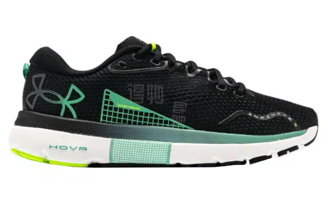Under Armour HOVR Infinite 5