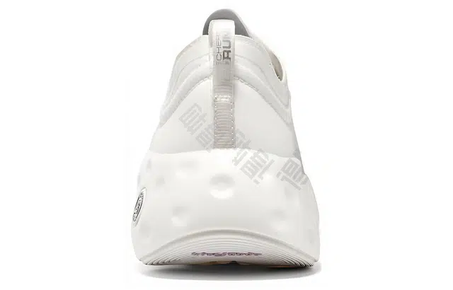 Skechers Max Cushioning Hyper Craze Bounce