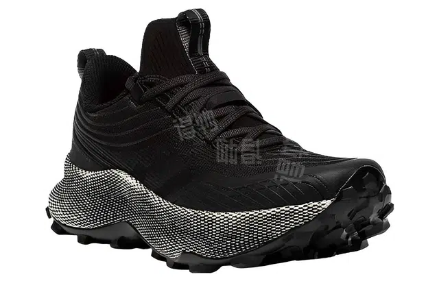 Saucony Endorphin