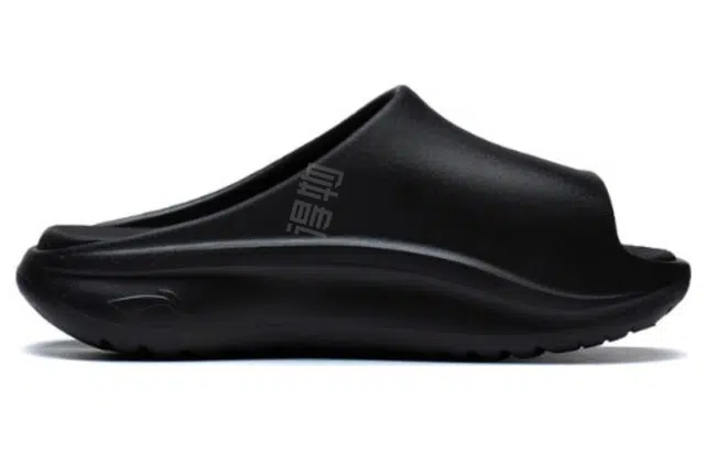 LiNing SOFT SLIPPER
