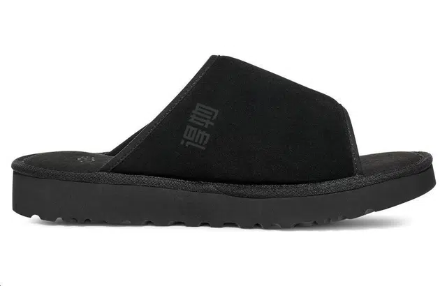 UGG Goldencoast Strap Slide