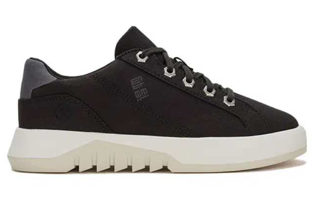 Timberland Supaway