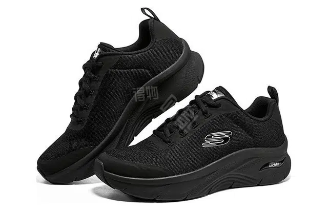 Skechers Arch Fit