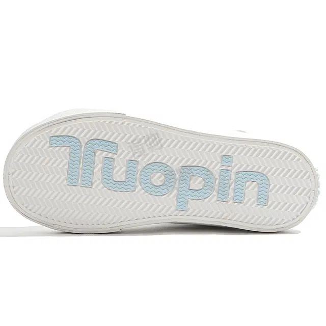 TUOPIN