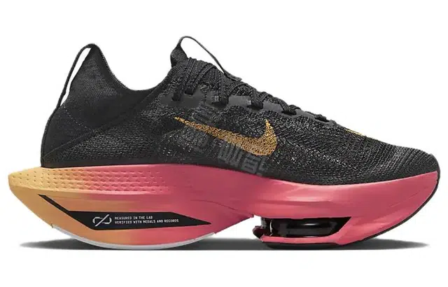 Nike Air Zoom Alphafly Next 2