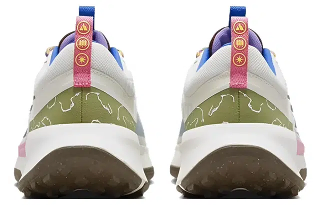 Nike Juniper Trail 2
