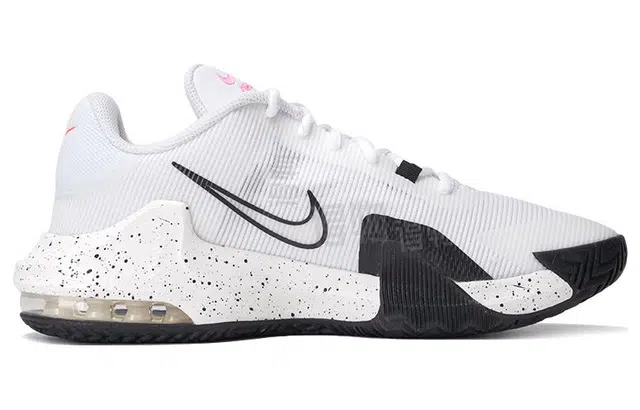 Nike Air Max Impact 4