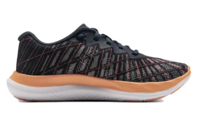 Under Armour Charged Breeze 2
