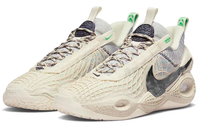 Nike Cosmic Unity 1 EP
