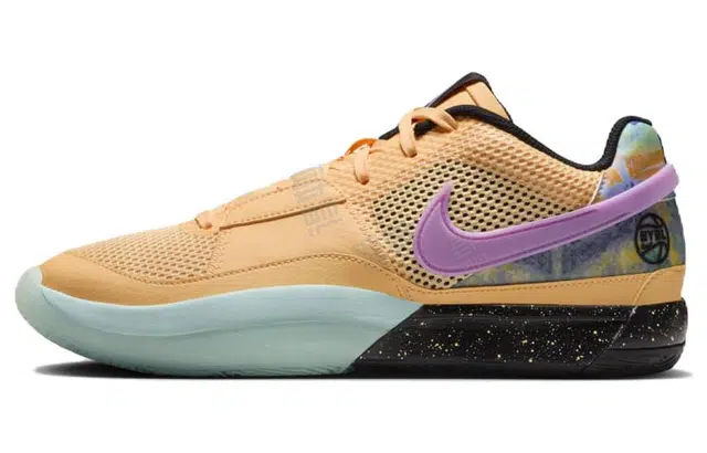 Nike Ja 1 "EYBL" 1