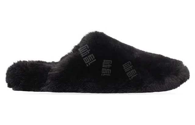 Balenciaga TEDDY