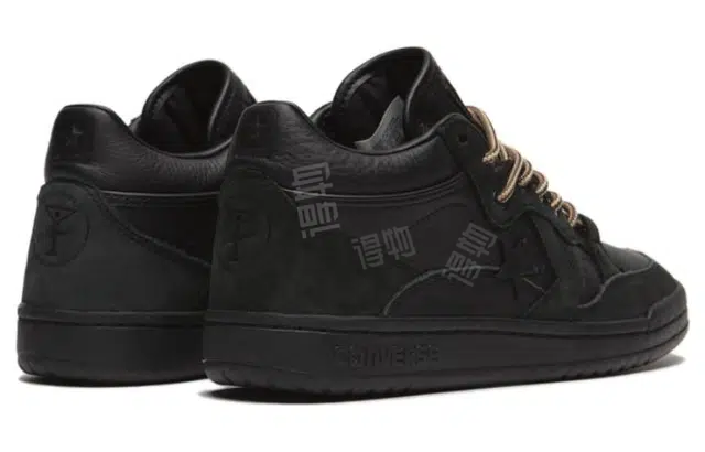 Alltimers x Converse Fastbreak Pro