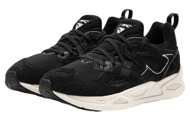 PUMA Trc Blaze Worn Out