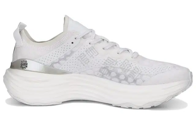 PUMA ForeverRUN Nitro