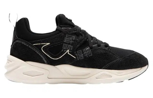 PUMA Trc Blaze Worn Out