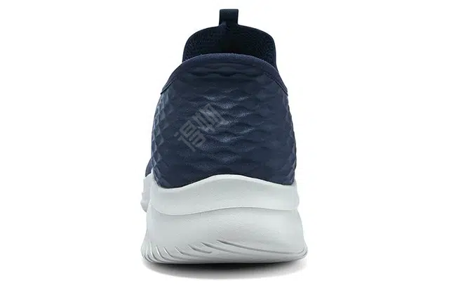 Skechers Ultra Flex 3.0 Slip-Ins