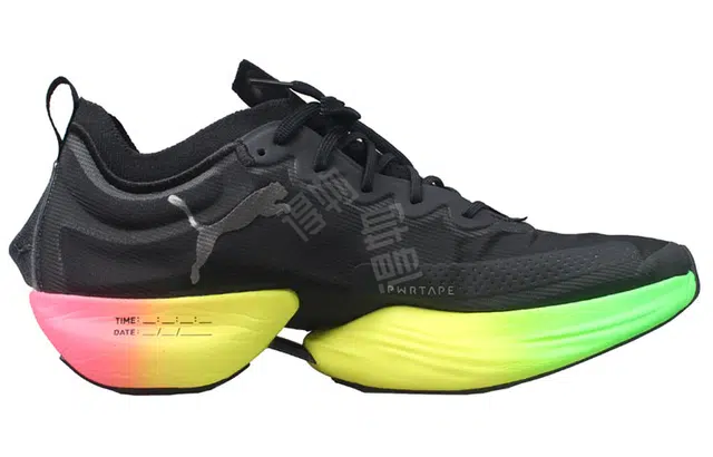 PUMA Fast-R Nitro Elite Futrog