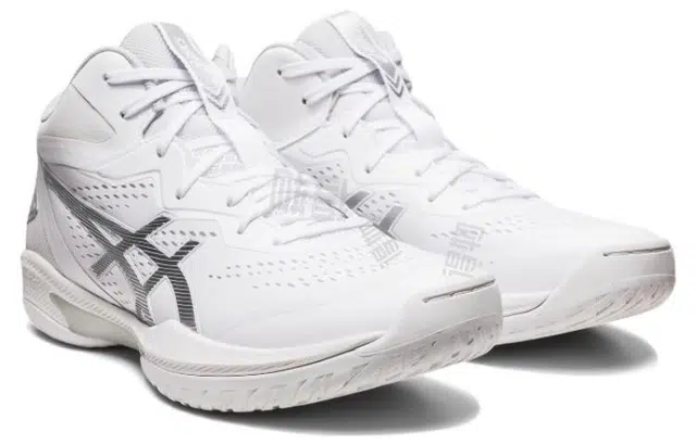 Asics Gel-Hoop V15 4E