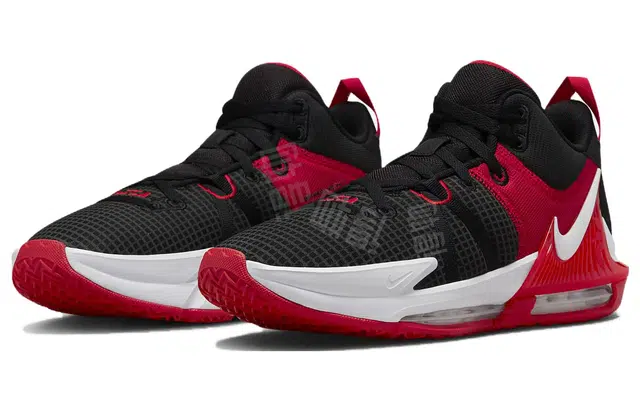 Nike LeBron Witness 7 EP