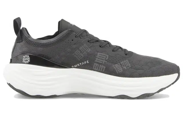 PUMA ForeverRUN Nitro