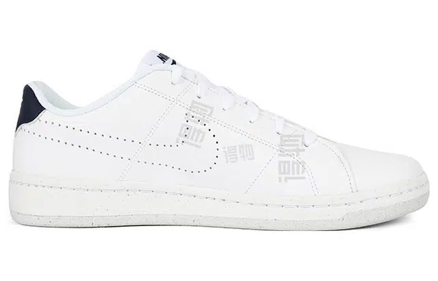 Nike Court Royale 2 NN