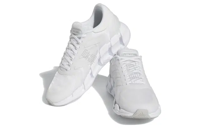 adidas Climacool Ventice