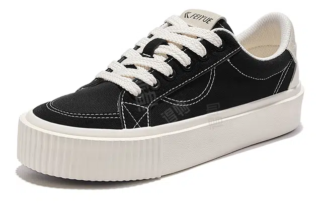 Feiyue