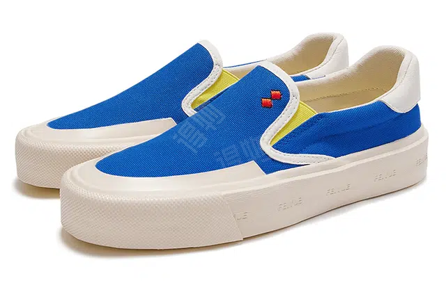 Feiyue