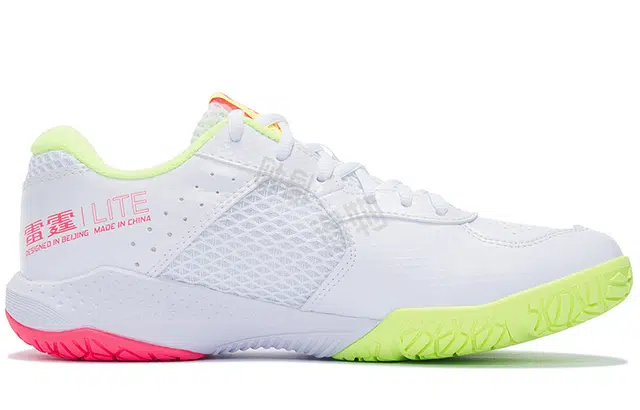 LiNing LITE