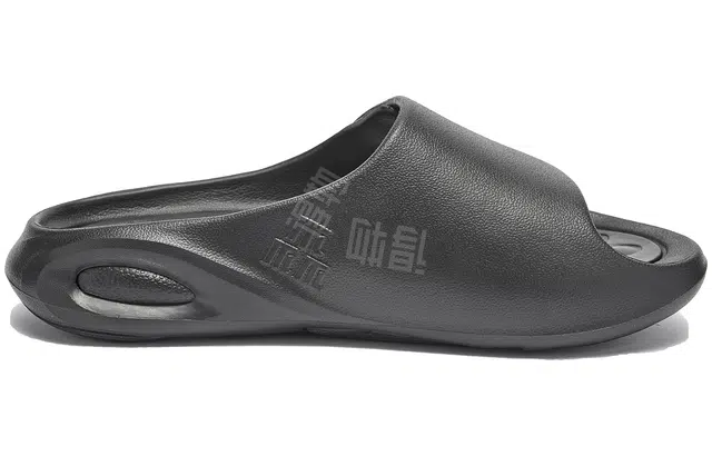 KELME