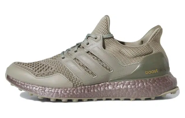 adidas Ultraboost Spikeless