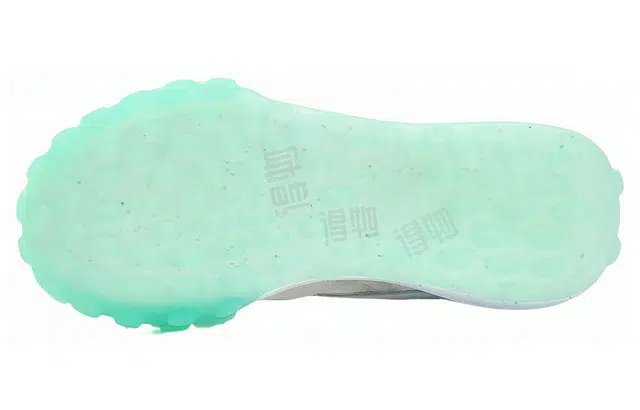 FILA Gara