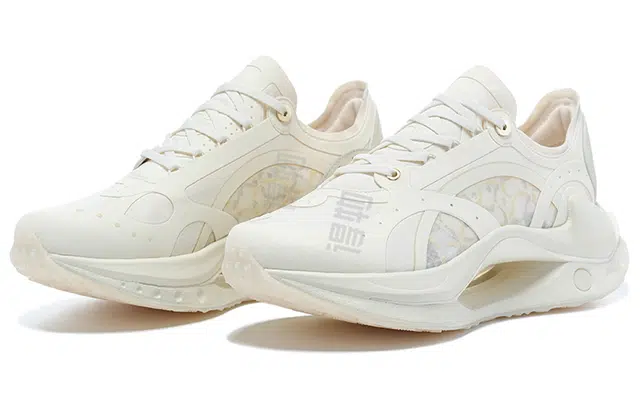 LI-NING 1990 RMX