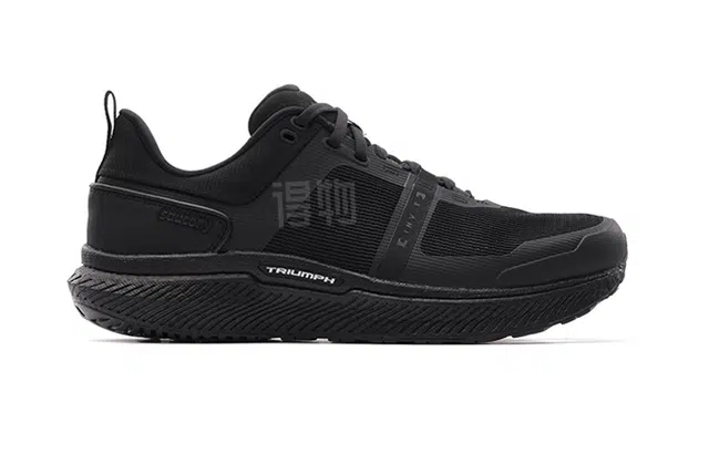 Saucony Triumph CMT
