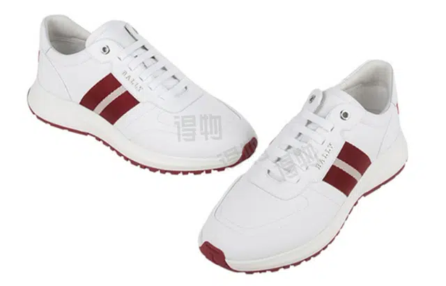 BALLY