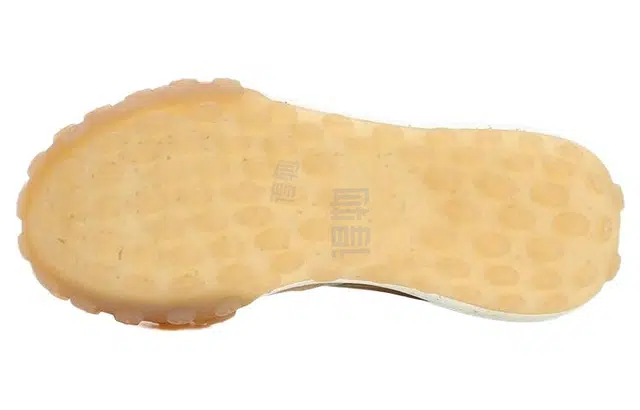 FILA Gara