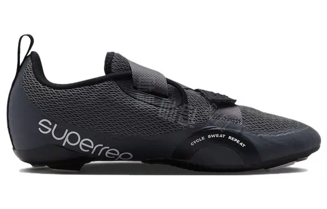 Nike SuperRep Cycle 2 NN