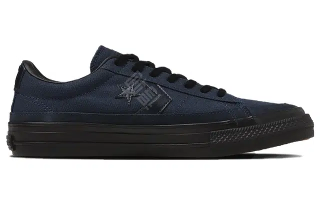 Converse PRORIDE SK GD OX