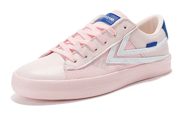 Feiyue