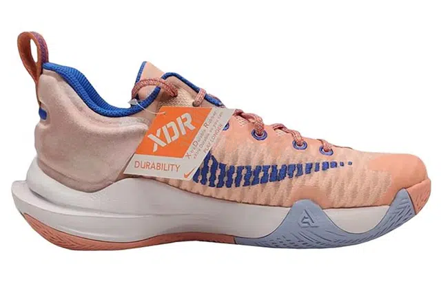 Nike Giannis Immortality EP