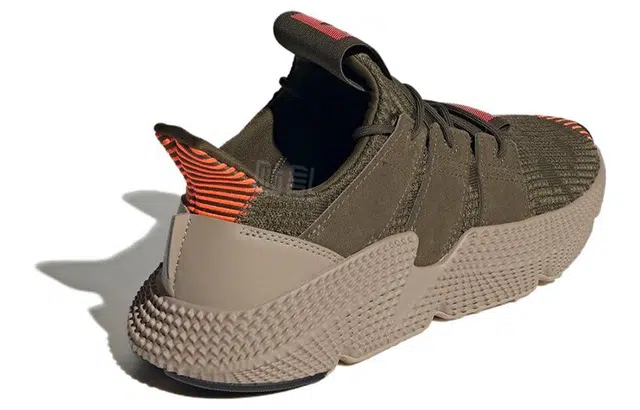 adidas originals PROPHERE
